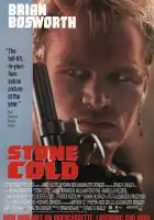  Невозмутимый смотреть онлайн (1991) 